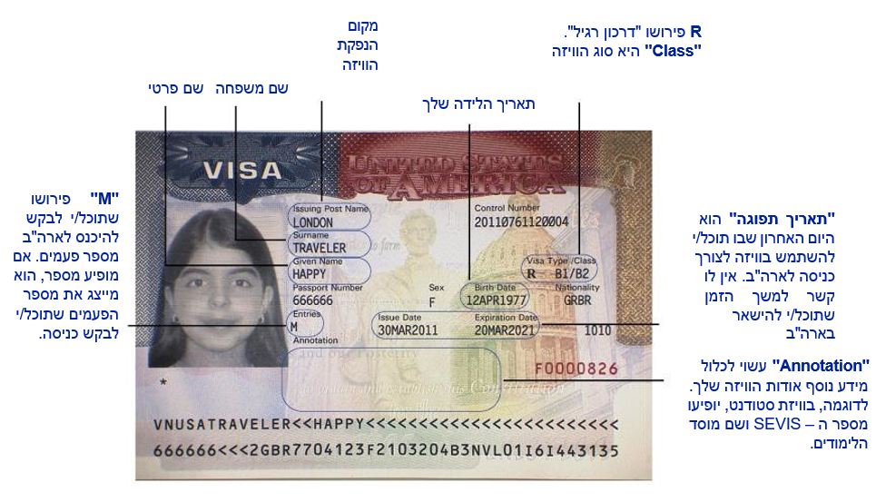 1749738707017.jpg 1749738707017.jpg