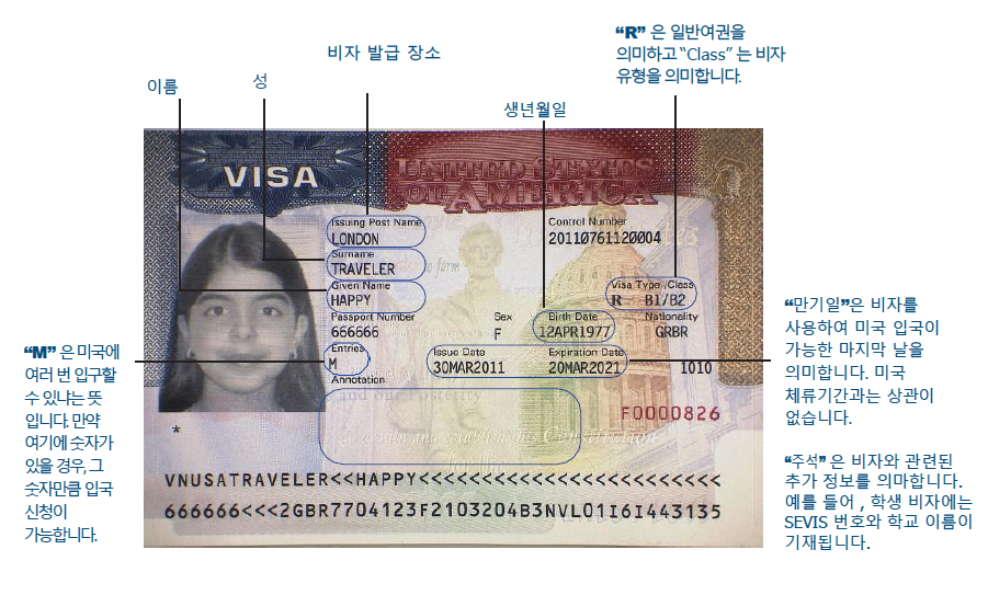 1742934742485.png 1742934742485.png