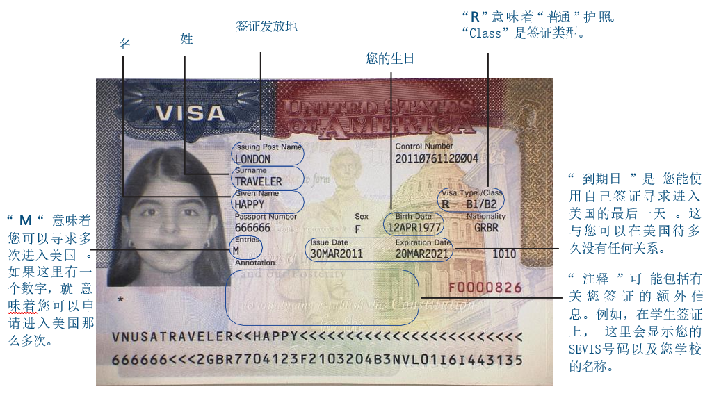 1741626001232.png 1741626001232.png