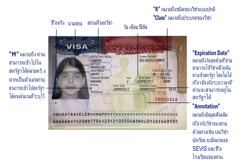 1704741732641.png 1704741732641.png