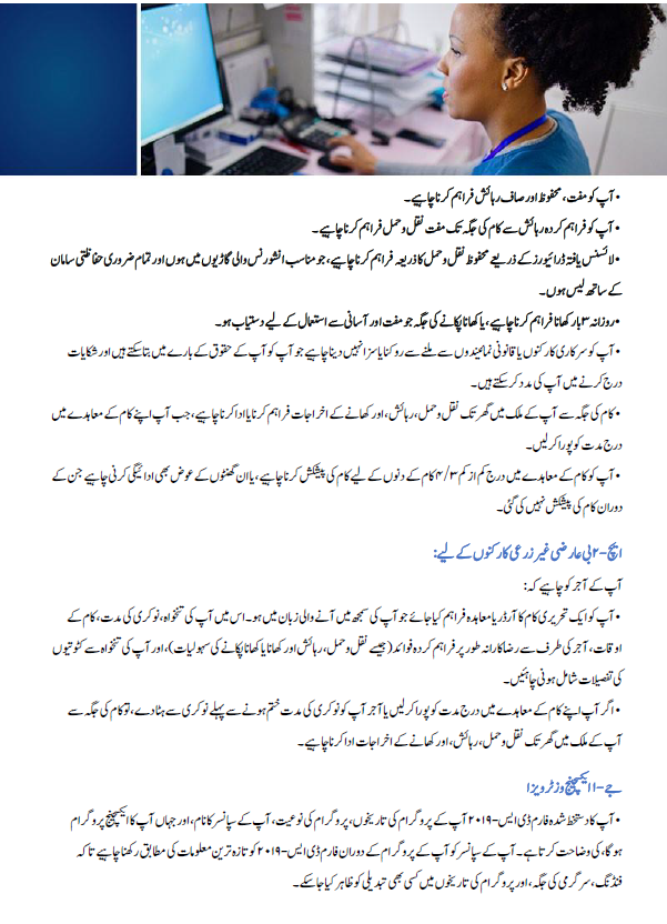 1664992912537.png 1664992912537.png