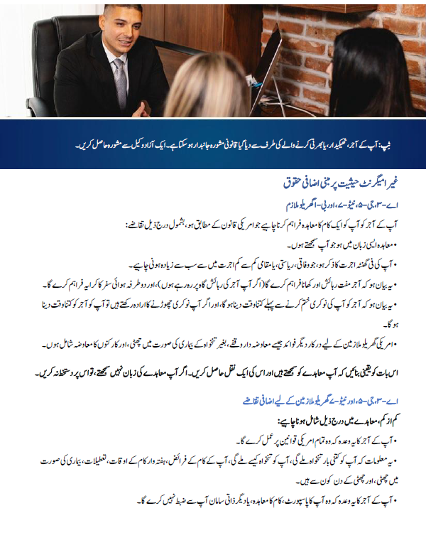 1664993056139.png 1664993056139.png