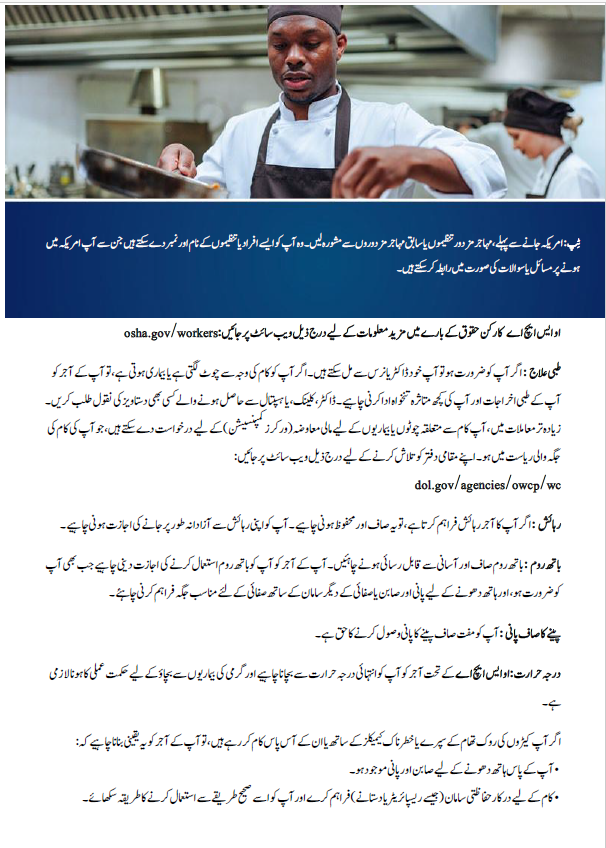 1664993056139.png 1664993056139.png